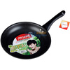���˴ﲻ��ָ��ײ�մ���WG1226