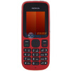 ŵ���ǣ�NOKIA��1010 GSM �ֻ�����ɫ��˫��˫��