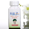 ������Ѫ�Ź����ɴ�Ӥ�������ɻ���52g