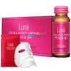 Lumi Mp5000��ԭ����Һ̬��50ml*14+1Ƭ��ԭ��Ĥ
