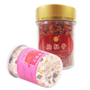 ͬ���������200g+ͬ���ù��ջ�40g