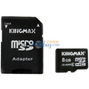 ʤ����kingmax��8G