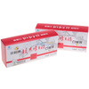 ˫���Ʊ����������ڷ�Һ10ml*30֧*����