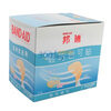 ��f���ɴ�����1.9cm*7cm*8Ƭ*20��