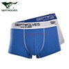 【<em>七匹狼SEPTWOLVES</em>男士<em>内裤</em> 新品<em>内裤</em> 男