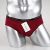【2014新款 柔软舒适透气<em>七匹狼内裤</em>男士<em>内裤</em>