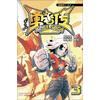 勇者传：不务正业篇3（史上最“糟”奇葩漫画，一起来“玩”勇者版“找你妹”）