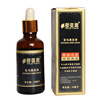 博倩发姿源首乌黑发液50ML 中药乌发生发 <em>少</em>白