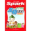 星火英语：小学英语互动新课堂（6年级上第7册）（外研起始版）