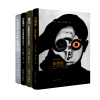 苏珊·桑塔格精选文集（套装共4册）《重生：桑塔格日记与笔记 》《论摄影（插图珍藏本）》　《死海搏击：母亲桑塔格的最后岁月》《永远的苏珊：回忆苏珊·桑塔格》