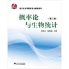 《<em>往事已成追忆:民国四大才女的风华绝代</em>》(倪