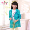 英薇 <em>童装</em>夏装2014亲子装防晒衫儿童<em>外套</em>女童