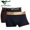 【<em>七匹狼SEPTWOLVES</em>男士<em>内裤</em> <em>内裤</em> 男 平角