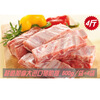 ��ֵ���ô���������� Լ4�500g/��*4����