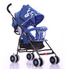 ��������Seebabyʥ�ñ�S05-1���Яʽ ��ˬ���Ƴ�ͯ�� �������� ɡ�� ��ɫ