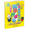科学好好玩系列：香港小学生必备科学魔术书·魔幻的空气