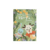 朵朵的梦2：花园探险