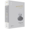 文学纪念碑 陀思妥耶夫斯基：文学的巅峰，1871-1881