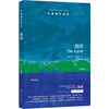牛津通识读本：地球