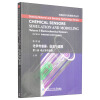 传感材料与传感技术丛书·化学传感器：仿真与建模（第5卷·电化学传感器 上册 影印版）
