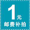 【<em>花花公子</em> <em>PLAYBOY</em> 补邮专拍<em>和七匹狼</em>男士内