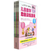 儿童数学思维训练游戏(3-7岁共6册)/何秋光思维训练