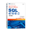 图灵程序设计丛书：SQL必知必会（第4版）