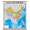 中华人民共和国地图（知识版·竖版）