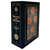 哈扎尔辞典