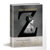 Z 泽尔达菲茨杰拉德的故事  [Z:A NOVEL OF ZELDA FITZGERALD]