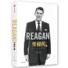 里根传：上册  [Reagan: The Life]