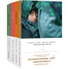 帕瓦娜的守候 阿富汗儿童小说系列（套装全4册） [6-14岁]