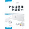 港币锚定物改动带来的优点