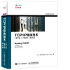 TCP IP路由技术(第2卷)(第2版)英文版