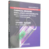 化学传感器·仿真与建模(第2卷):电导型传感器(下)