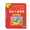 培生儿童英语分级阅读Level 1（升级版）（20册图书+5张DVD+40张单词卡） [3-8岁]