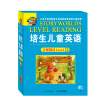 培生儿童英语分级阅读Level 2（升级版）（20册图书+5张DVD+40张单词卡） [3-8岁]