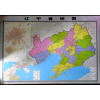 中华人民共和国分省系列地图——辽宁省地图(横版)（2015版）