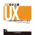 UX设计之道：以用户体验为中心的Web设计
