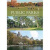 Public Parks: The Key to Livable Communites (Library of Congress Visual Sourcebooks)