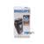 �����֣�Philips��HQ130 ��Լϵ��˫��ͷ�ɵ�ʽ���뵶 ��ɫ