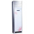 海信（Hisense） KFR-72LW/EF21S3 3匹 立柜式家用变频冷暖空调（银色）