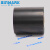 欣码（Sinmark）H100300 增强混合基碳带 热转印条码打印机标签机通用色带