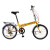 永久20寸 6速 折叠 变速 自行车 QJ003安骑 黄色 20寸