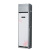 海信（Hisense） KFR-72LW/EF21S3 3匹 立柜式家用变频冷暖空调（银色）