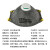 耐呗斯 KP95杯型口罩 防油烟粉尘工业口罩 头戴式有阀 外置鼻梁 NBS9537VCP 15只/盒