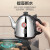 金灶（KAMJOVE） 全自动烧水壶茶具套装 涌泉式底部上水泡茶壶 自动上水电热水壶 H-K7