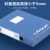 齐心(Comix) 10只a4粘扣档案盒55mm文件盒收纳塑料资料盒 办公用品 蓝色EA1002-10