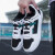 特步（XTEP）男鞋板鞋男春夏季韩版男士休闲鞋子户外跑步鞋低帮运动鞋小白鞋男 黑白（空军一号） 44