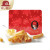 红帽子日本黄油酥香鸡蛋卷独立包装分享520礼物婚宴休闲零食铁盒包装 24枚装铁盒蛋卷 228g